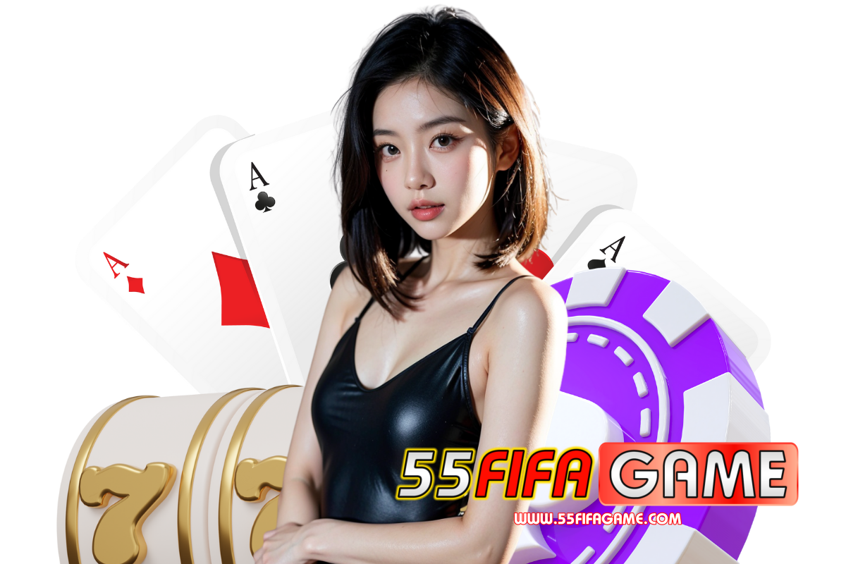 55fifagame สล็อต